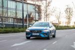Volvo S90 T6 R-Design 2017 года (ZA)